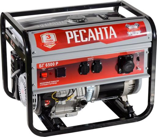 Электрогенератор РЕСАНТА БГ 6500 Р (64/1/45)  5 кВт, 13 л.с., 220 В