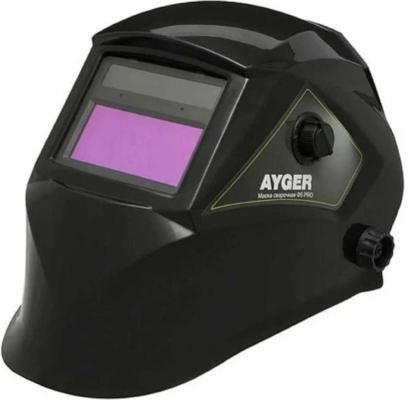 Маска сварочная AYGER Ф5 Хамелеон 93x43 мм, DIN 4/9-13 (Внеш. регул)