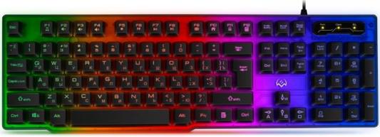 Клавиатура проводная Sven KB-G8500 USB черный