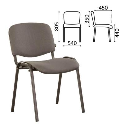 Стул для персонала и посетителей BRABIX "Iso CF-005", черный каркас, ткань серая, 531972