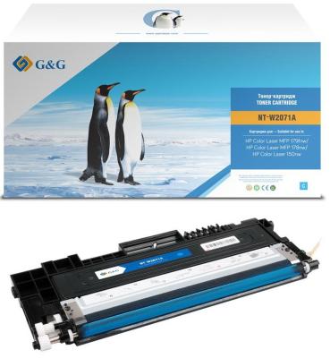 Картридж G&G NT-W2071A 700стр Голубой