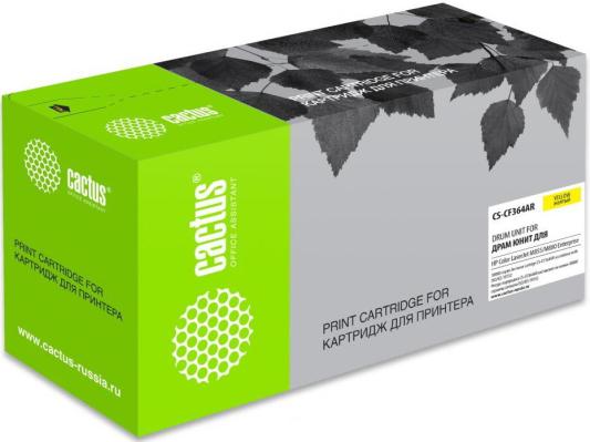 Блок фотобарабана Cactus CS-CF364AR желтый цв:30000стр. для CLJ M855/M880 Enterprice HP