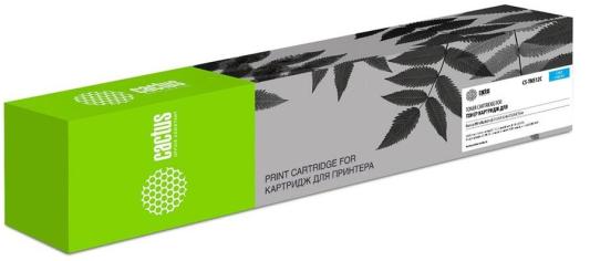 Картридж Cactus CS-TN512C 26000стр Голубой