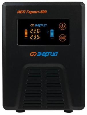 ИБП ЭНЕРГИЯ Гарант- 500  12В, 500 ВА