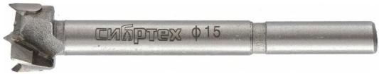Сверло Форстнера по дереву, 15 мм, цилиндрический хвостовик// Сибртех