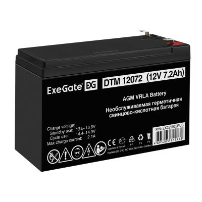 Exegate EX285952RUS Аккумуляторная батарея DTM 12072 (12V 7,2Ah, клеммы F1)