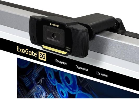 Exegate EX286182RUS Web-камера ExeGate GoldenEye C920 Full HD {матрица 1/3" 2 Мп, 1920х1080, 1080P, USB, микрофон с шумоподавлением, фокус, универсальное крепление, кабель 1,5 м, Win Vista/7/8/10}