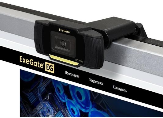 Exegate EX286181RUS Веб-камера ExeGate GoldenEye C270 HD {матрица 1/3" 1 Мп, 1280х720, 720P,USB+3.5 mm Jack, микро. с шумоподавлением, фикс. фокус,крепление, кабель 1,5 м, Win Vista/7/8/10}