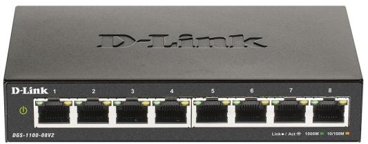 Коммутатор D-Link DGS-1100-08V2/A1A 8G настраиваемый