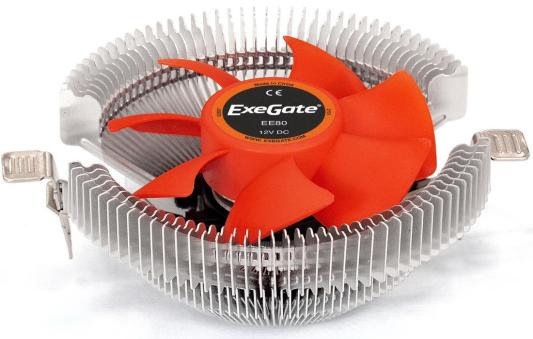 Кулер для процессора Exegate EX286144RUS
