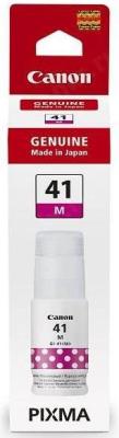Чернила Canon GI-41 M 7700стр Пурпурный