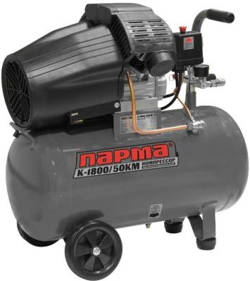 Компрессор Парма K-1800/50КМ 1,8кВт