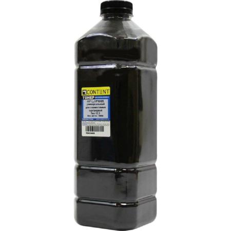 Content Тонер Универсальный для HP LJ P1005 для совмест. карт., Тип 15.3, Bk, 1 кг, канистра