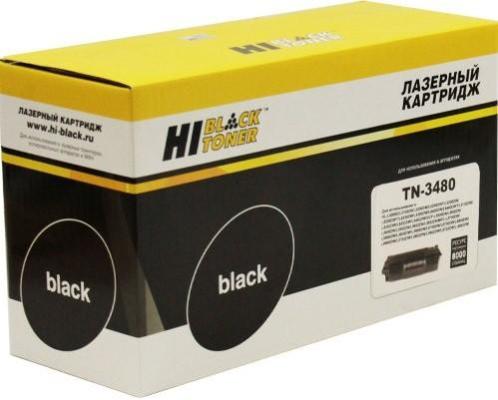 Тонер-картридж Hi-Black TN-3480 8000стр Черный