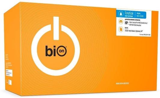 Тонер-картридж Bion CF411X 5000стр Голубой