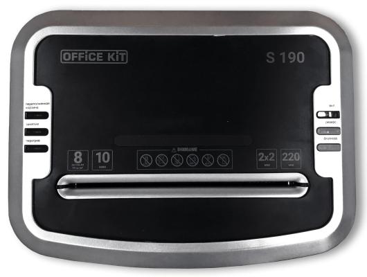 Шредер Office Kit S190 (2х2) черный (секр.P-7)/фрагменты/7лист./20лтр.