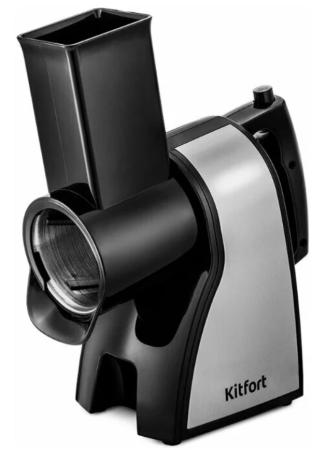 Измельчитель электрический Kitfort КТ-1392 350Вт черный