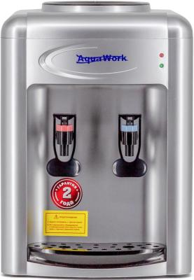 Кулер Aqua Work 0.7-TDR настольный электронный серебристый