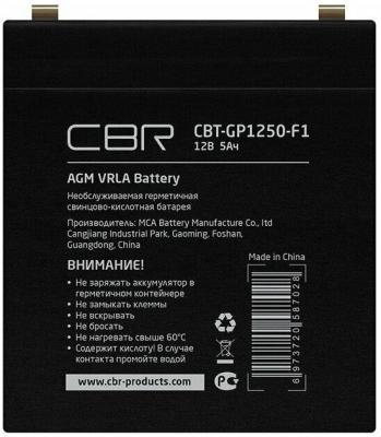 CBR Аккумуляторная VRLA батарея CBT-GP1250-F1 (12В 5Ач), клеммы F1