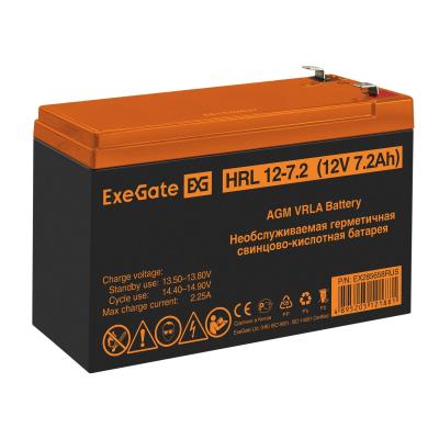 Exegate EX285658RUS Аккумуляторная батарея HRL 12-7.2 (12V 7.2Ah, 1227W, клеммы F2)