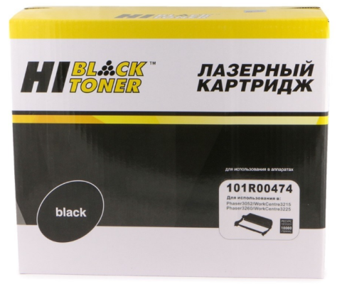 Hi-Black 101R00474 Драм-картридж для Xerox Phaser 3052/3215/3260, 10000 к.