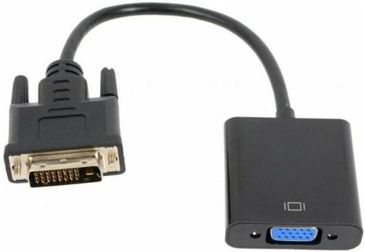 Bion Переходник DVI-D-VGA Digital, 25M/15F, длина кабеля 0.2м [BXP-A-DVID-VGAF-01]