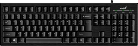 Клавиатура Genius Smart KB-101 Black USB