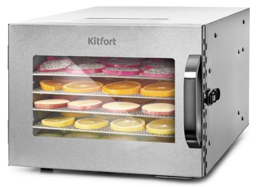 Сушка для фруктов и овощей Kitfort KT-1917 7под. 400Вт нержавеющая сталь