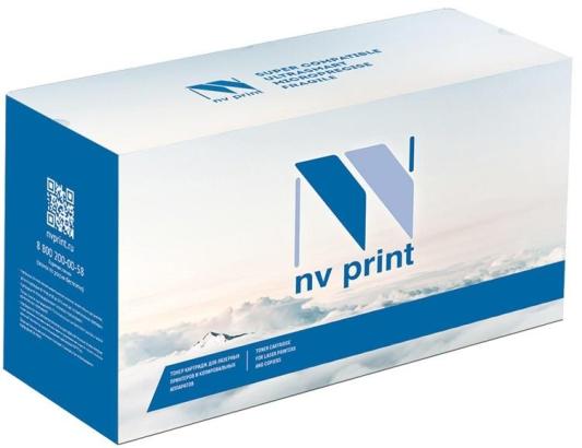 Тонер-картридж NV-Print TK-5230C 2200стр Голубой