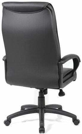 Кресло офисное BRABIX "Work EX-513" чёрный