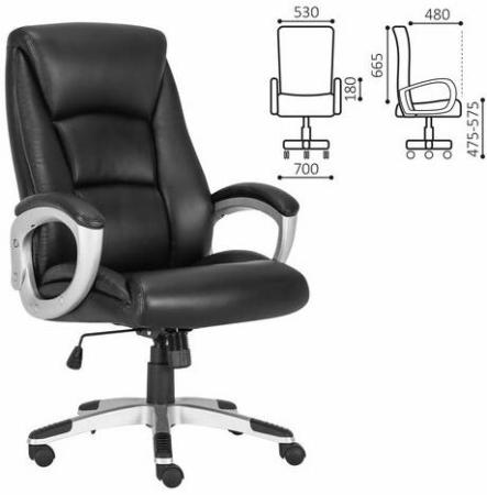 Кресло офисное BRABIX "Grand EX-501" чёрный