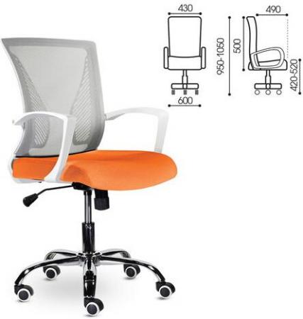 Кресло BRABIX "Wings MG-306" серый оранжевый