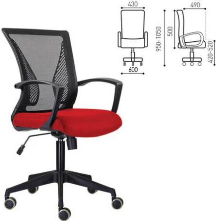 Кресло BRABIX "Wings MG-309" чёрный