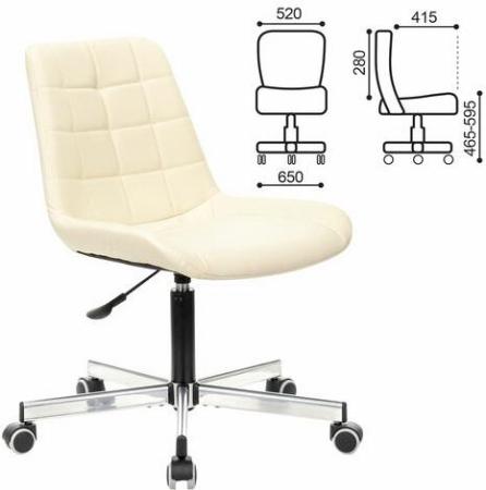 Кресло BRABIX "Deco MG-316" слоновой кости