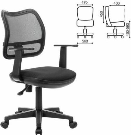 Кресло BRABIX "Drive MG-350" чёрный