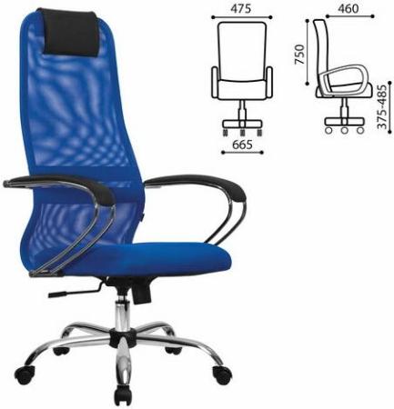 Кресло офисное Метта "SU-B-8" синий