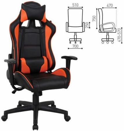 Кресло для геймеров BRABIX "GT Racer GM-100" черный/оранжевый