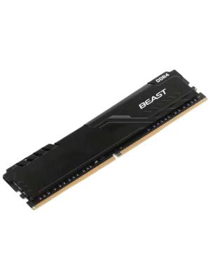 Оперативная память для компьютера Kingston FURY Beast Black DIMM 32Gb DDR4 3600 MHz KF436C18BB/32