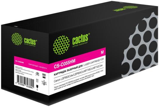 Картридж Cactus CS-C055HM 5900стр Пурпурный