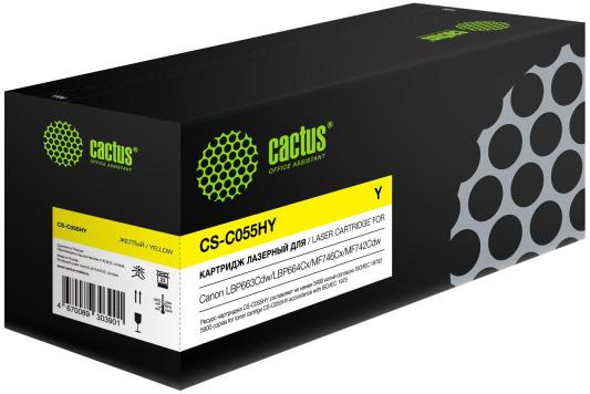Картридж Cactus CS-C055HY 5900стр Желтый