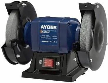 Точило AYGER ASE280 150 мм