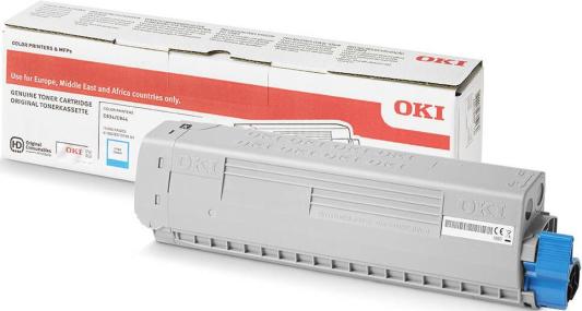 Тонер-картридж Oki C833/843 10K (cyan)