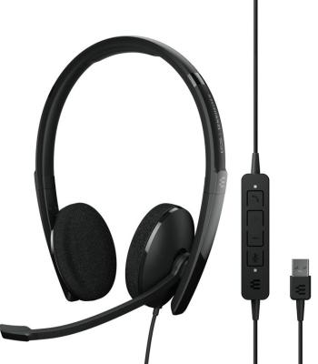Гарнитура Sennheiser ADAPT 160 USB II черный 1000915