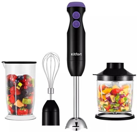 Блендер погружной Kitfort КТ-3041-1 350Вт черный/фиолетовый