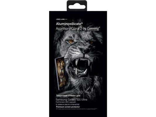 Защитное стекло для экрана Redline Corning черный для Samsung Galaxy S21 Ultra 1шт. (УТ000023710)