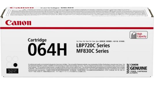 Картридж Canon CRG 064 H BK 1500стр Черный