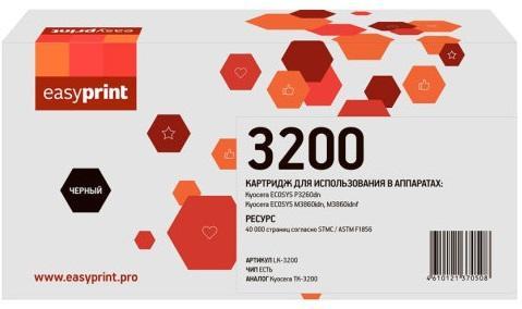 Тонер-картридж EasyPrint LK-3200 40000стр Черный