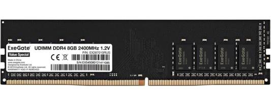 Оперативная память для компьютера Exegate Value Special DIMM 8Gb DDR4 2400 MHz EX287010RUS