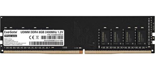 Оперативная память для компьютера Exegate HiPower DIMM 8Gb DDR4 2400 MHz EX288049RUS