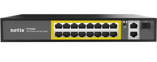 Коммутатор Netis P116GH